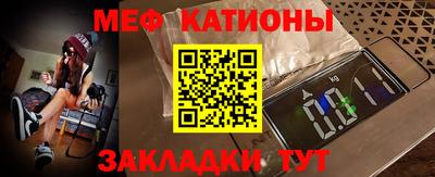 гашиш Ангарск