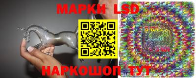 таблы Анжеро-Судженск