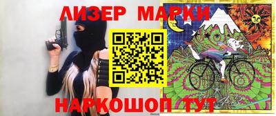 первитин Аша