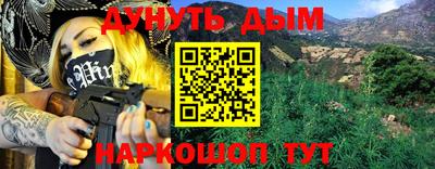 apvp Баксан