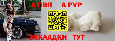 первитин Аша
