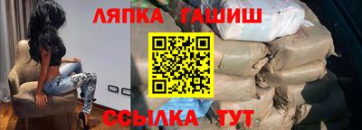 первитин Аша