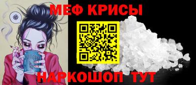 первитин Аша