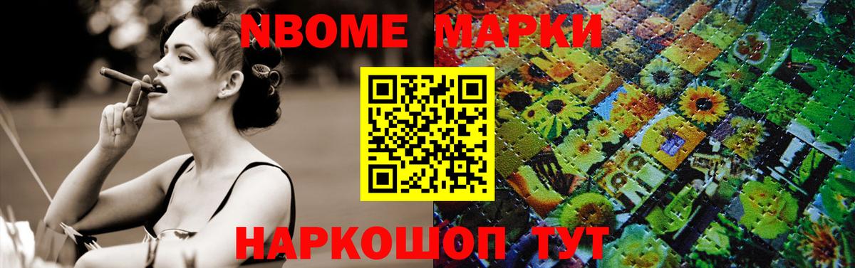 blacksprut   ЛСД экстази ecstasy  Вход с VPN  Волжский 
